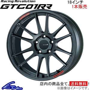 エンケイ レーシングレボリューション GTC01RR 1本販売 ホイール シビックタイプR【18×8.5J 5-114 INSET50】ABA-FD2 ENKEI アルミ