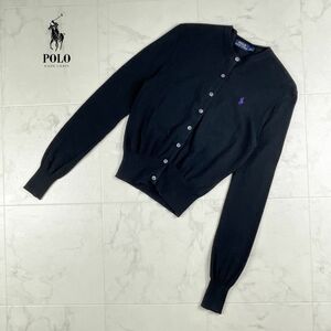 POLO RALPH LAUREN ポロ ラルフローレン 丸襟長袖カーディガン コットン ウール トップス レディース 黒 ブラック サイズS*IC101