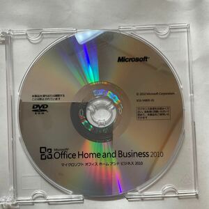 ◎ (E0249) Microsoft Office Home and Business 2010 中古品