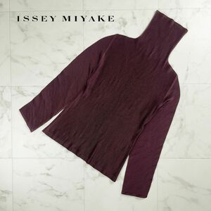 美品 PLEATS PLEASE プリーツプリーズ ISSEY MIYAKE タートルネックリブカットソー 長袖 トップス レディース サイズ*NC1135