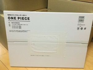 未開封★ONE PIECE ワンピース コミックカレンダー 2011★集英社★ポスター等にも