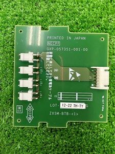 ○GW8832 NTT バッテリ接続ボード　ZXSM-BTB-（1）○