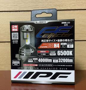 1000円スタート　IPF LEDヘッド&フォグバルブ　H4バルブ　「E141HFB」 6500K