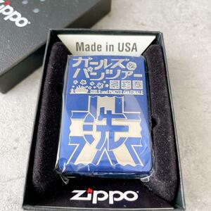 【新品】ガールズ&パンツァー 最終章　Zippo