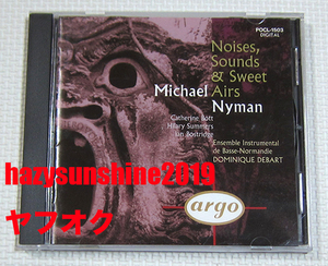 マイケル・ナイマン MICHAEL NYMAN 日本盤 CD テンペスト 物音、音楽、美しい調べ NOISES, SOUNDS & SWEET AIRS