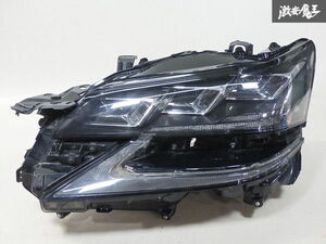 ▲ 売り切り 希少 レクサス 純正 ARL10 10 GS 後期 3眼 LED ヘッドライト ヘッドランプ 左 左側 助手席 KOITO 30-431 即納 部品取り