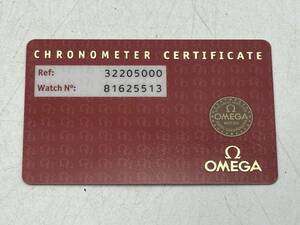 OMEGA オメガ　本物　スピードマスタートリプルカレンダー　3220-50　純正カード