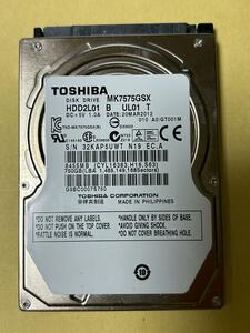 即決 中古 TOSHIBA 750GB 使用時間1096時間 2.5インチ 内蔵ハードディスク CrystalDiskInfoにて確認済み 正常