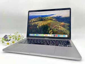 【良品 13.3インチ】Apple MacBook Pro(13-inch,2020) A2289 Core i5(8257U)/1.4GHz RAM:8GB/SSD:256GB space gray Sonoma 動作品