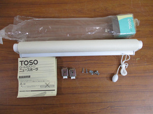 【Y10/G】TOSO ロールスクリーン ニュースポーラ 幅40cm 