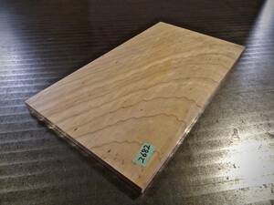 かえで杢（楓） チジミ杢 玉杢 （300×170×10）mm 1枚 無垢一枚板 送料無料 [2682] メープル カエデ キヤンプ 道具 まな板 材料 木材 