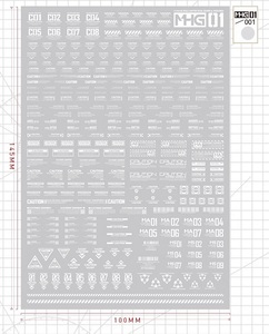 hobby-mio　MHG01-001白色　コーションデカール　1/100 1/144 汎用　水転写式デカール