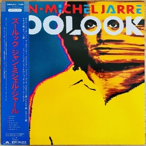 LP■ROCK//PROG/JEAN-MICHEL JARRE/ZOOLOOK/POLYDOR 28MM 0413/国内85年ORIG OBI/帯 美品/電子音楽/NEW AGE/HOUSE LEGEND/ADRIAN BELEW