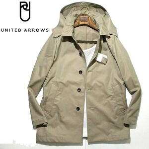 新品▼ 春物　ユナイテッドアローズ　撥水 スプリングコート　フード付き　2WAY　ベージュ　UNITED ARROWS　Lサイズ　ステンカラー　メンズ