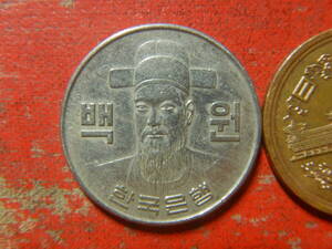 外国・韓国／１００ウォン白銅貨（1973年）　240430