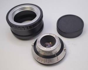 20　美品　改造レンズ　Kodak Anaston, 1:4,5/50mm　M42用　コダックアナストン　アダプター付　富士フィルムミラーレス（Xマウント）用