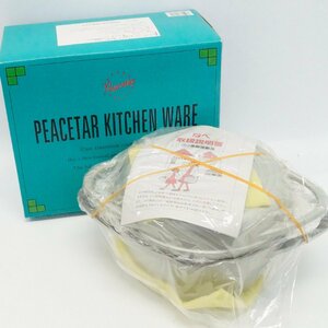 未使用 PEACETAR KITCHEN WARE ピースター 両手鍋 22㎝ ALL PURPOSE PAN 関西軽金属工業 保管品