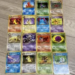 わるいシリーズ15枚セット　ポケカ　ポケモンカード　旧裏　キラ　わるいヤドキング