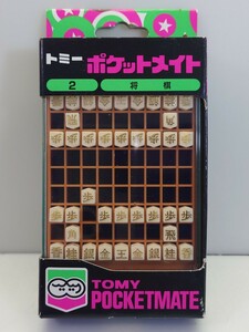 昭和レトロ 当時物 トミー ポケットメイト 将棋 　64DAB/4