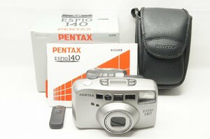 【アルプスカメラ】美品 PENTAX ペンタックス ESPIO 140 35mmコンパクトフィルムカメラ 元箱付 230717j