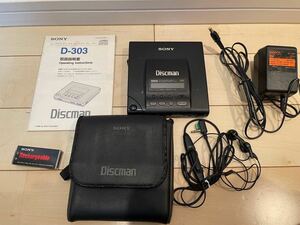 1円〜 即決　レア　希少　SONY ソニー ポータブルCDプレイヤー Discman ディスクマン CDウォークマン　D-303 WALKMAN 付属品　説明書など