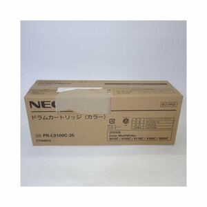 訳あり新品 NEC PR-L9100C-35 ドラム カラー NE-DML9100-35J PR-L9010C/L9010C2/L9100C/L9110C/L9110C2用