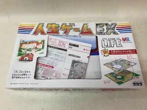 ☆岩手県花巻発☆ ■中古品■ 人生ゲーム EX ■現状品■