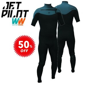 ジェットパイロット JETPILOT ウェットスーツ セール 50%オフ 送料無料 X1 メンズ GBS 2MM S/S シーガル JA8166 チャコール/ブラック S
