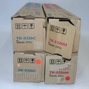 【送料無料】 2色4本セット 純正 京セラ トナーキット TK-8326C シアン/TK-8326M マゼンタ TASKalfa 2551ci用 NO.5234