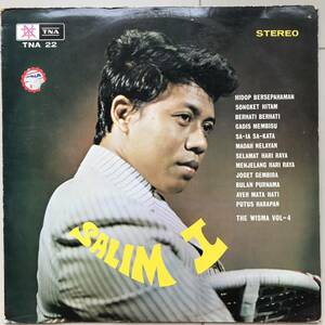 LP Malaysia「 Salim I dan The Wisma 」マレーシア Tropical Psych Funky Arabic Garage Beat 70