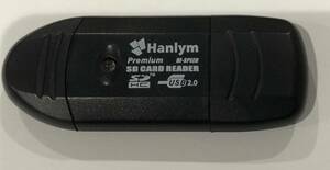 USB2.0対応 SDカードリーダー　【50個セット】