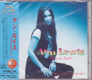 アン・ルイス ベスト＆ベスト CD