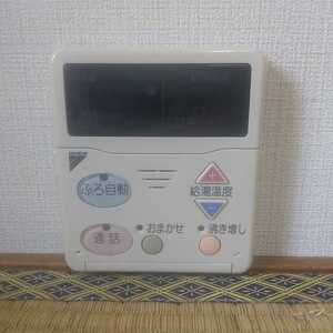 DAIKIN/ダイキン　給湯器用リモコン　台所用　BRC956A11