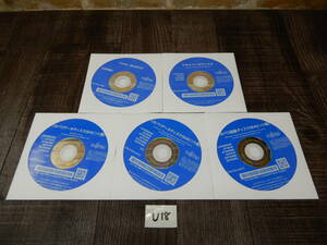 U18★富士通☆LIFEBOOK A746/R/RW☆A576/R/RW/RX用Windows10プロ64BITリカバリーメディア＋Corel WIN DVD ソフト