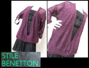 【005-28】STILE BENETTONベネトン★新品パープル透かし編みカーディガン/ゆったりMサイズ