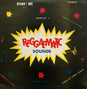 V.A. (Sound Dimension, Heptones )/ Reggaematic Sounds LP Vinyl record (アナログ盤・レコード)