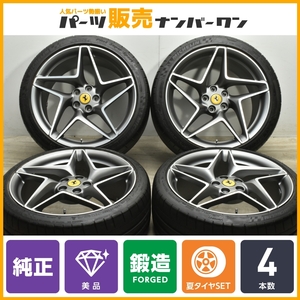 【鍛造 美品】フェラーリ F8 トリブート スパイダー 純正OP 20in 9J +44.7 11J +38.5 245/35R20 305/30R20 458 488 GTC4 ポルトフィーノ