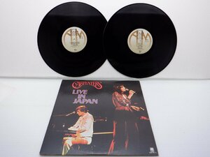 Carpenters(カーペンターズ)「Live In Japan(ライヴ・イン・ジャパン)」LP（12インチ）/A&M Records(GSW-301~2)/ポップス
