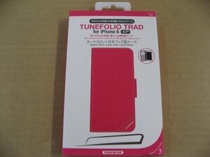 iPhone6s/6用(4.7インチ)対応 iPhoneケース TUNEWEAR TUNEFOLIO TRAD for iPhone 6 (4.7インチ) ピンク 【正規品】TUN-PH-000323