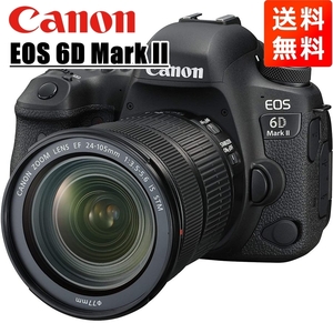 キヤノン Canon EOS 6D Mark II EF 24-105mm STM レンズセット 手振れ補正 デジタル一眼レフ カメラ 中古