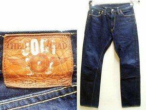 ●即決[W32]濃紺 フラットヘッド 3001 LTD 限定 ビンテージ復刻 レプリカ デニム パンツ THE FLAT HEAD■5932