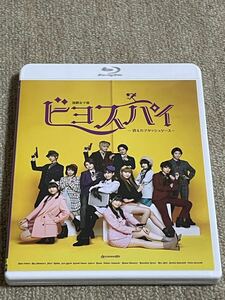 【Blu-ray】 BEYOOOOONDS 演劇女子部 ビヨスパイ～消えたアタッシュケース～ /中古/山﨑夢羽/西田汐里/江口沙耶/高瀬くるみ/一岡玲奈 他