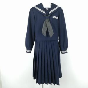 1円 セーラー服 スカート スカーフ 上下3点セット カンコー 冬物 白3本線 女子 学生服 兵庫姫路広畑中学 紺 制服 中古 ランクC NA0740