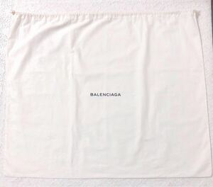 バレンシアガ「BALENCIAGA」 バッグ保存袋 現行（3397）正規品 付属品 内袋 布袋 巾着袋 71×59cm 特大サイズ バッグ用 ホワイト 布製