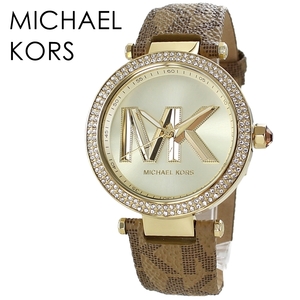 マイケルコース 腕時計 レディース ロゴストラップ 女性 ブランド 時計 レザーウォッチ プレゼント 誕生日プレゼント