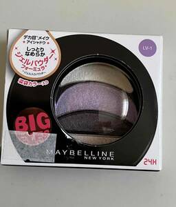 新品 MAYBELLINE メイベリン ビッグ アイ シャドウ LV-1