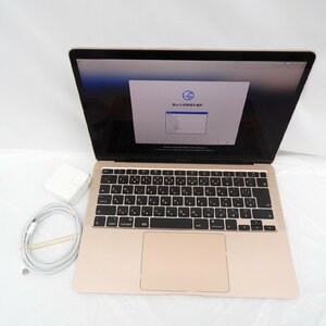 【中古品】Apple アップル ノートパソコン MacBook Air 13インチ 2020 A2179 corei5/1.1GHz/8GB/SSD512GB 836125516 0518