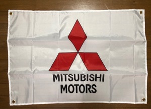 誰も持ってない？お部屋に！　三菱　MITSUBISHIロゴ　通常サイズ　フラグ　送料無料！ランエボ　デリカ　パジェロ