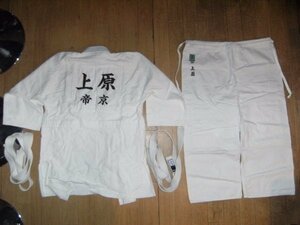 非売品★格闘技 寝技 レスリング K1 プライド UFC プロレス★武道 柔道 大学 高校 帝京大学 柔道着 セット ★選手権大会 ゼッケン付き★