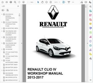 ルノー クリオ4 2013-2017 ワークショップマニュアル 整備書 RENAULT CLIO4